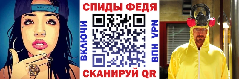 mega ССЫЛКА  Александровское  АМФЕТАМИН Розовый  закладка 