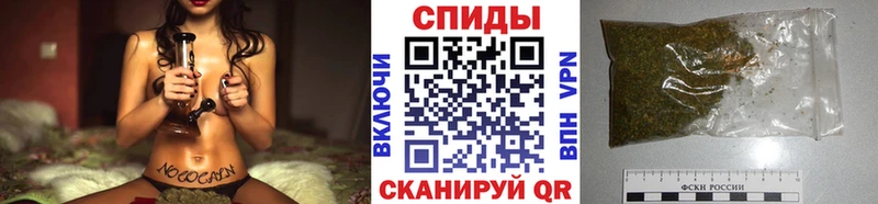 Бутират оксибутират  купить наркоту  Александровское 