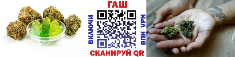 Canna-Cookies конопля  что такое наркотик  Александровское 