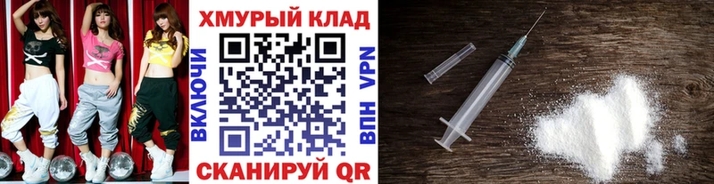 цены   Александровское  ГЕРОИН Heroin 