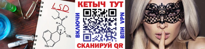 наркотики  Александровское  КЕТАМИН ketamine 