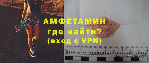 кокс Балахна