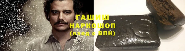 каннабис Баксан
