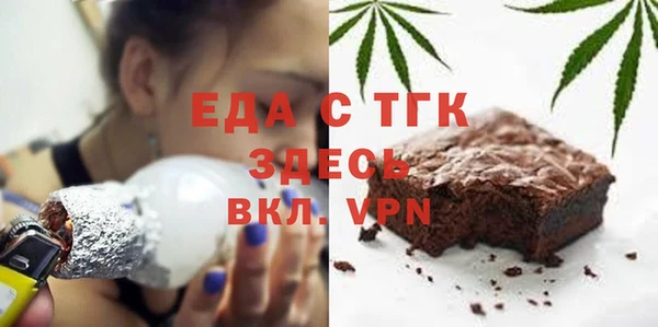 каннабис Баксан