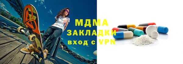 каннабис Баксан