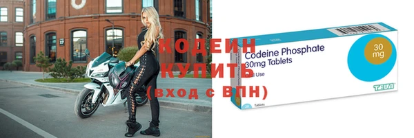 кокс Балахна