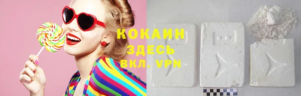 кокс Балахна