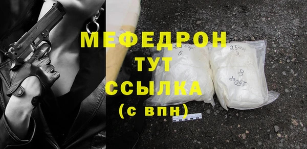 кокс Балахна