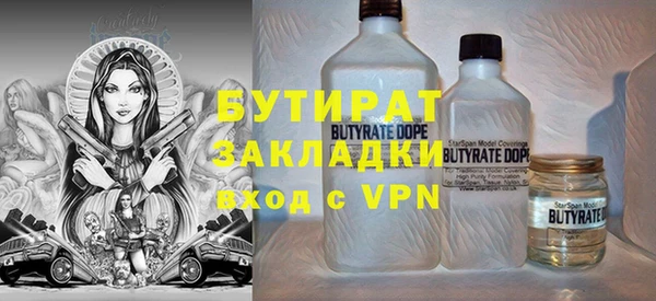 кокс Балахна