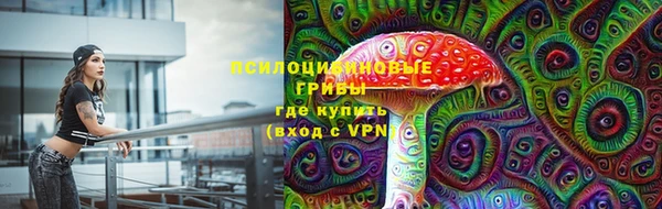 каннабис Баксан