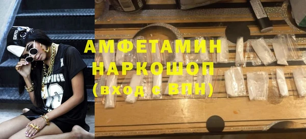 кокс Балахна