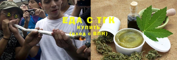 кокс Балахна