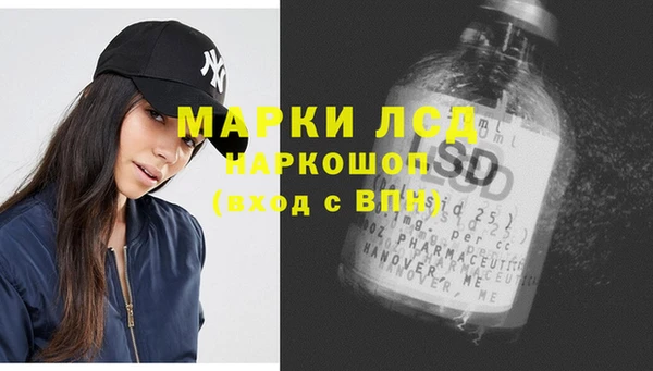 кокс Балахна