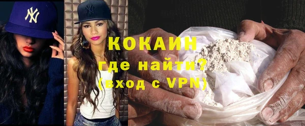 кокс Балахна
