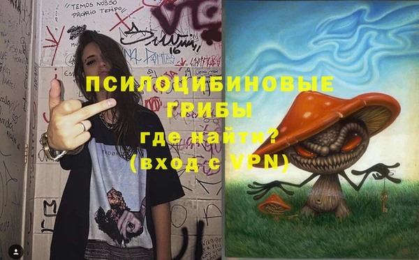 кокс Балахна