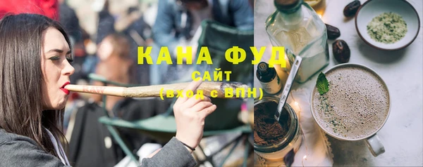 каннабис Баксан