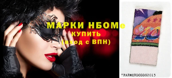 кокс Балахна