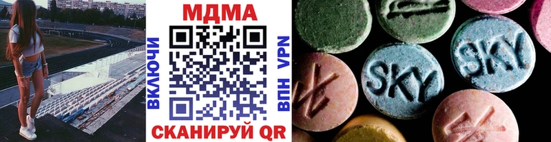 закладка  Александровское  МДМА VHQ 