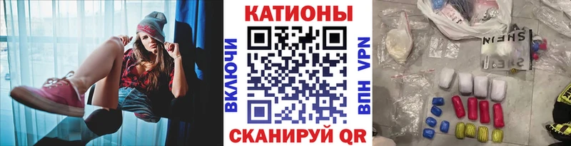 сколько стоит  Александровское  Мефедрон мяу мяу 
