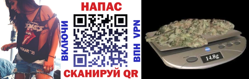 даркнет сайт  Александровское  MEGA рабочий сайт  МАРИХУАНА OG Kush 